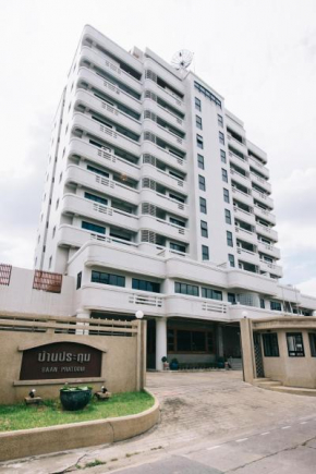  Baan Pratoom  Бангкок